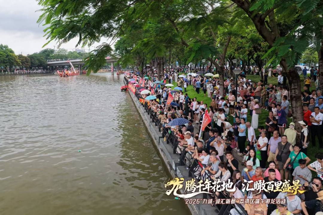 微信图片_20260619175420_391_2