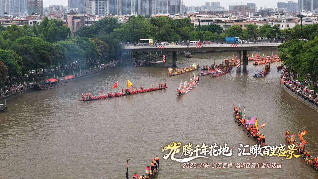 微信图片_20260619175421_392_2