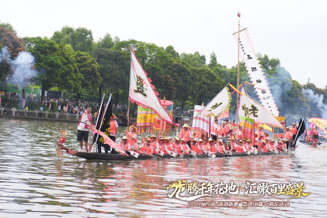 微信图片_20260619175447_394_2