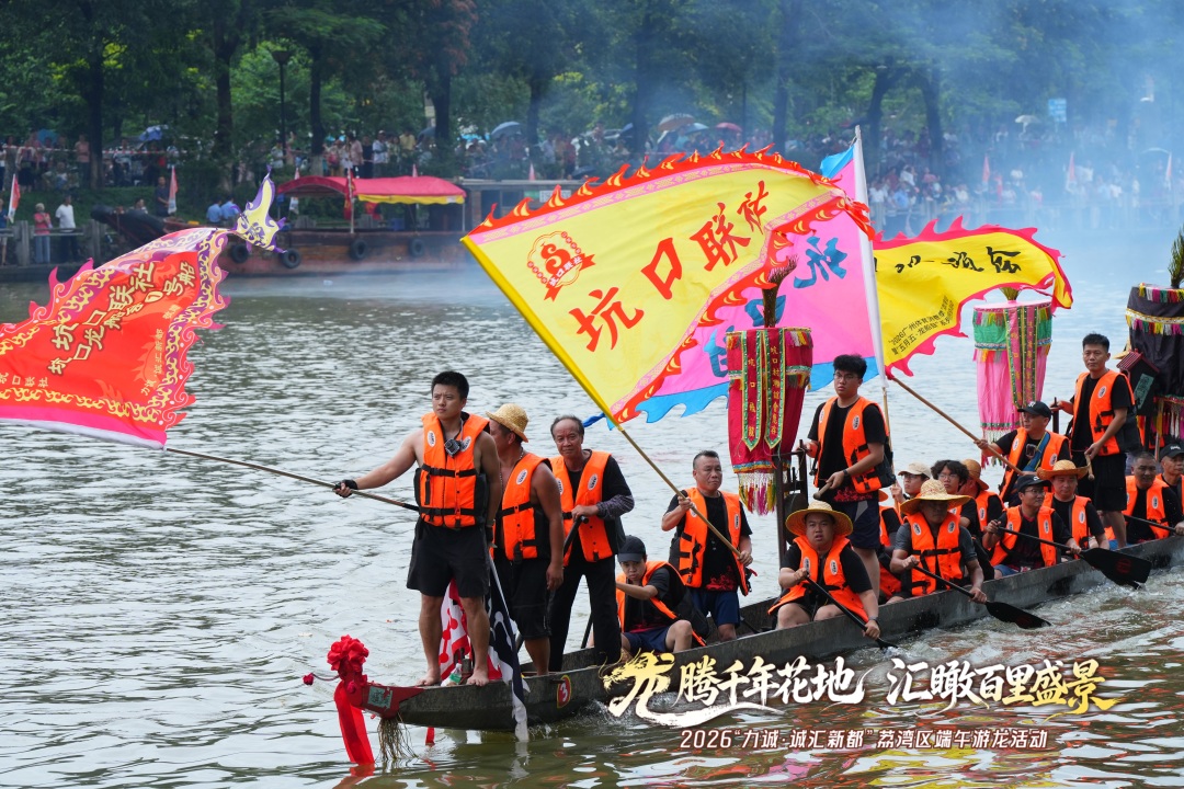 微信图片_20260619175502_395_2