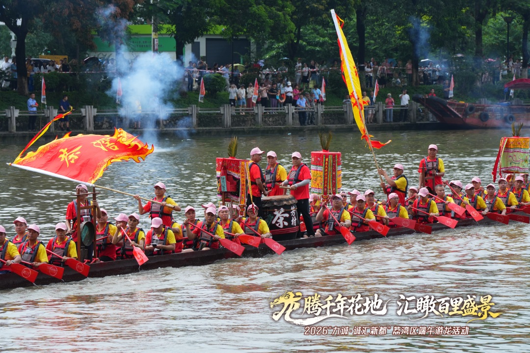 微信图片_20260619175445_393_2