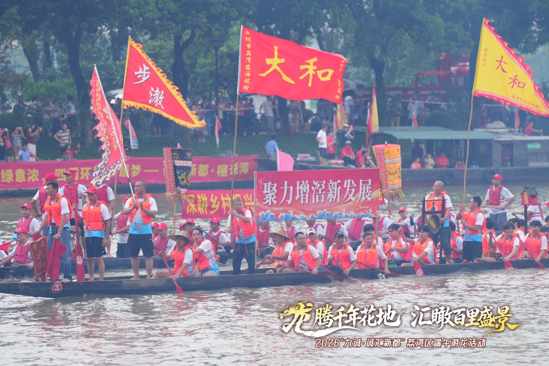 微信图片_20260619175535_398_2