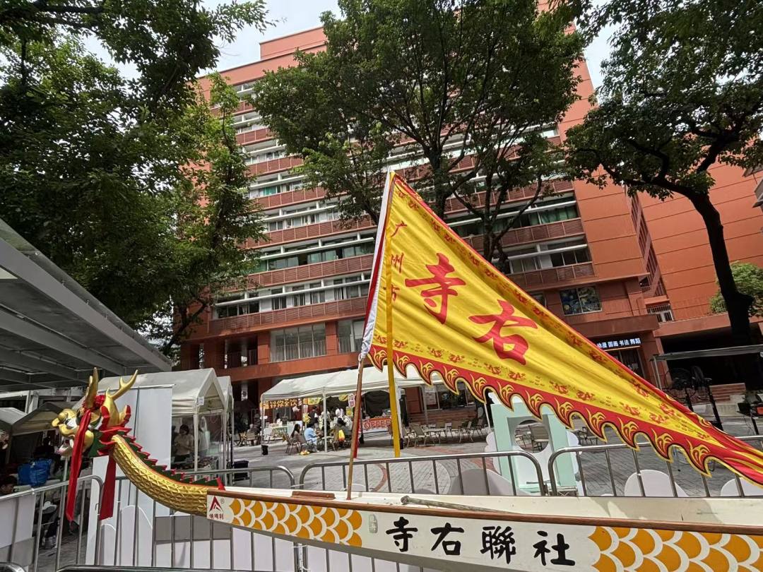 寺右龙船在东山
