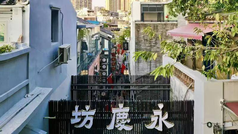 微信图片_2026-06-20_003927_699