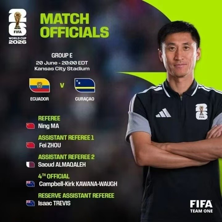 微信图片_20260620092839_3_35