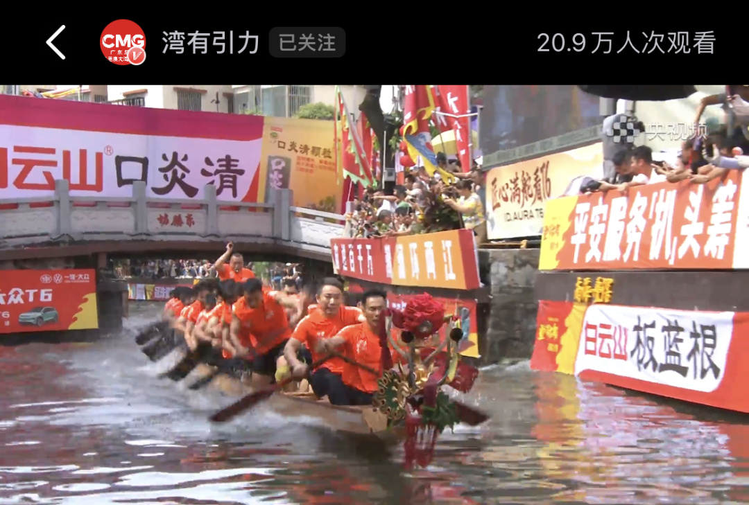 微信图片_20260620102835