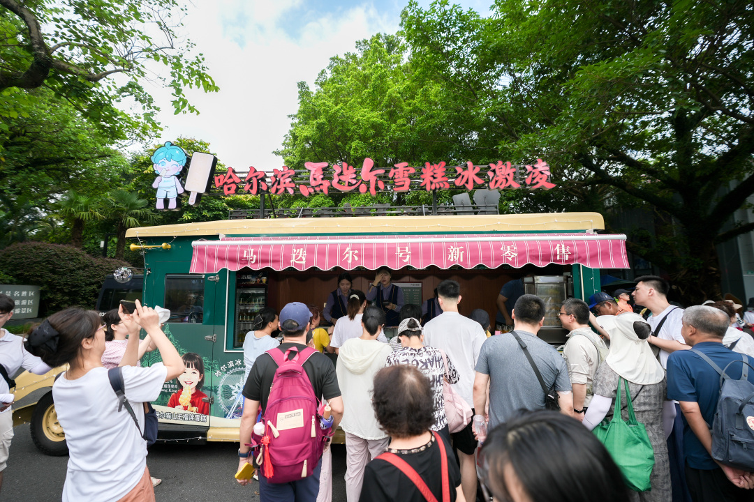 微信图片_20260620133912_99_768