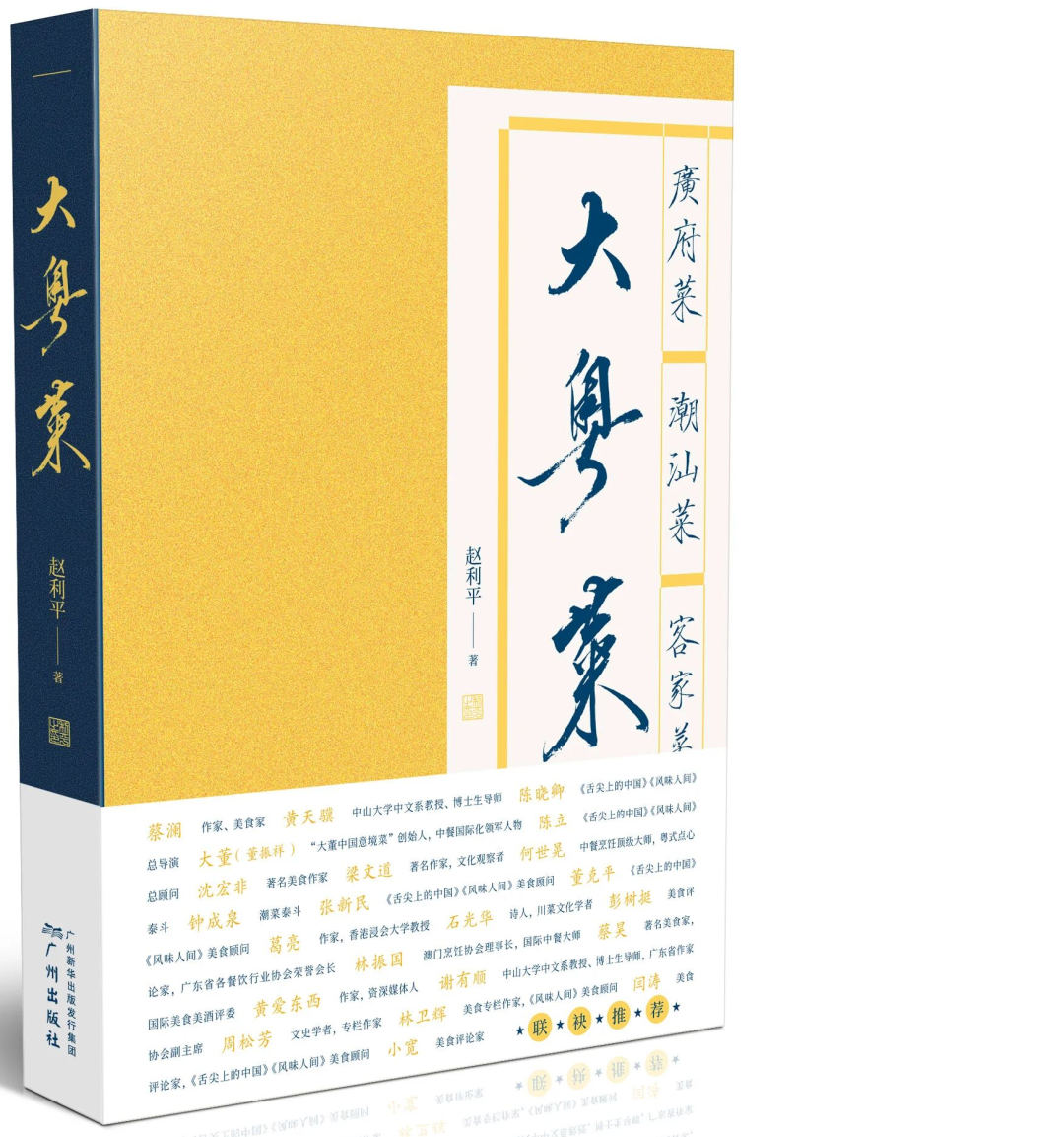 微信图片_2026-06-16_112514_765