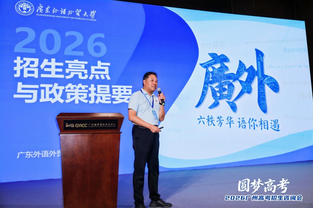 微信图片_20260621161826_344_7