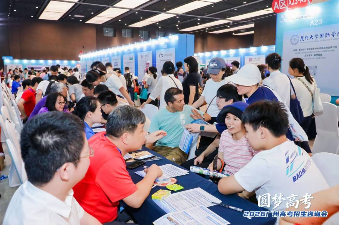 微信图片_20260621161825_343_7