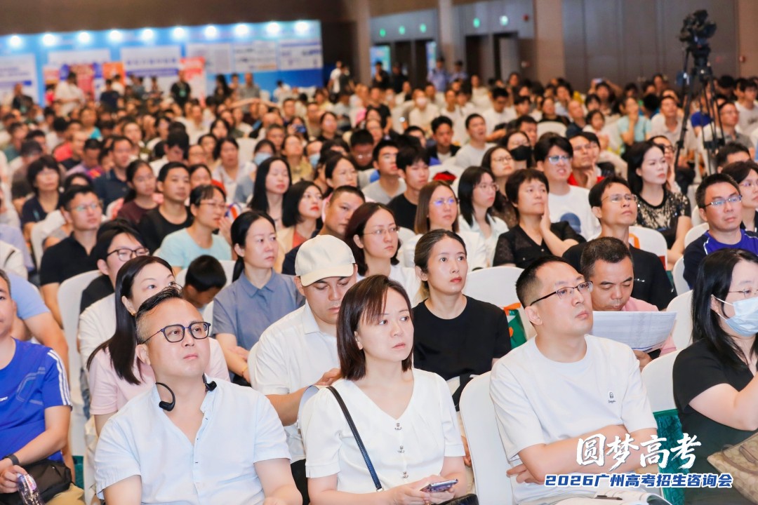 微信图片_20260621161839_354_7