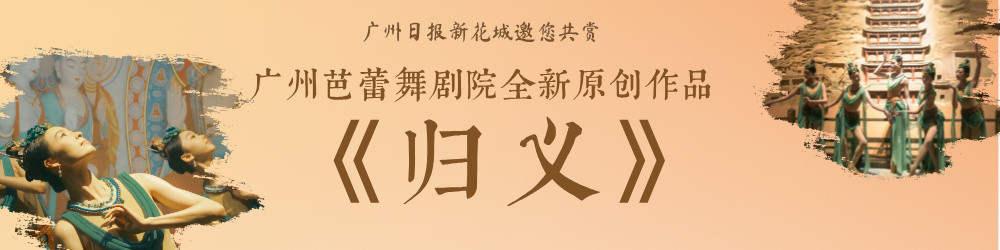 手绘风一带一路宣传手机海报__2026-06-21+23_57_12