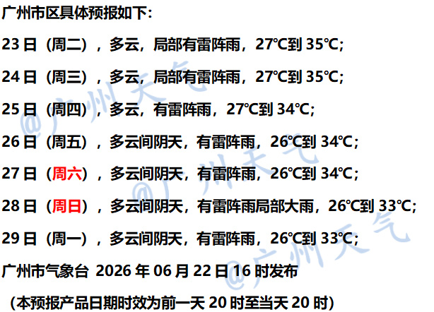 88be9becgy1iee51zhxtsj20h20k2tl1 88be9becgy1iee51zhxtsj20h20k2tl1