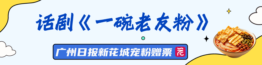 春季托管班宣传手绘风横版海报__2026-06-22+15_21_54.png