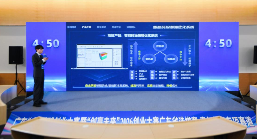 图片23 图片23