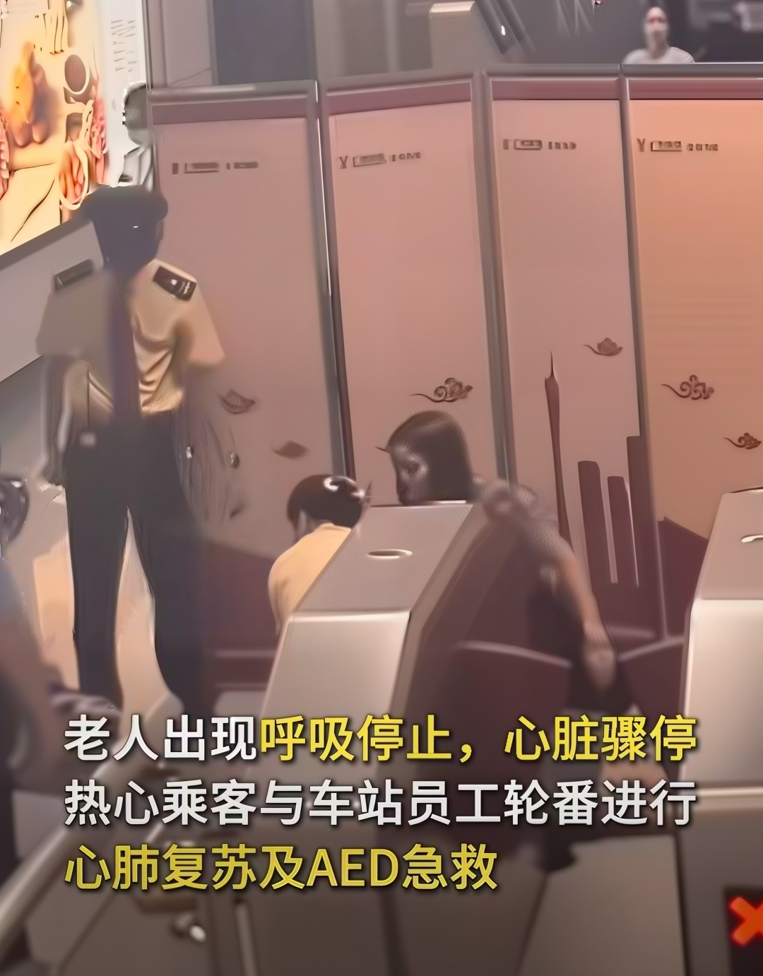 图片 2
