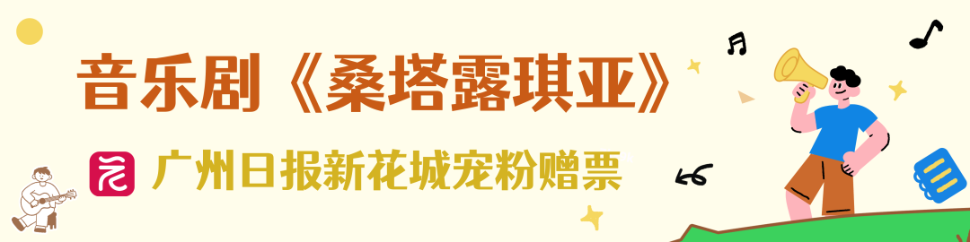 招聘宣传手绘风横版海报__2026-06-22+15_38_09.png 招聘宣传手绘风横版海报__2026-06-22+15_38_09.png