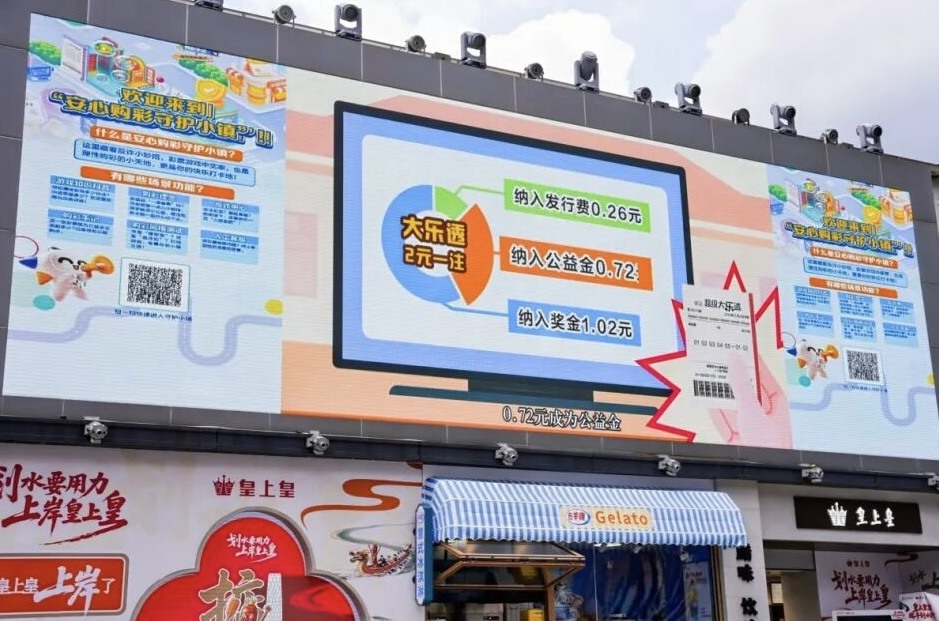 微信图片_20260624124252_15_29