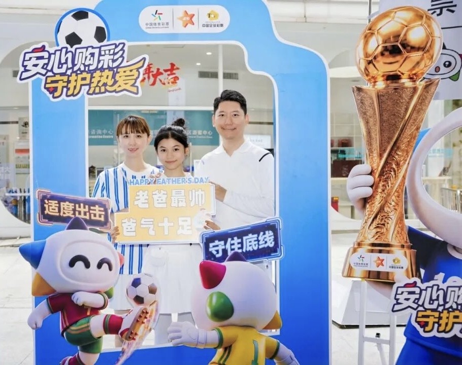 微信图片_20260624124250_12_29
