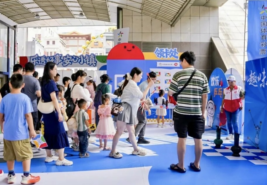 微信图片_20260624124251_14_29