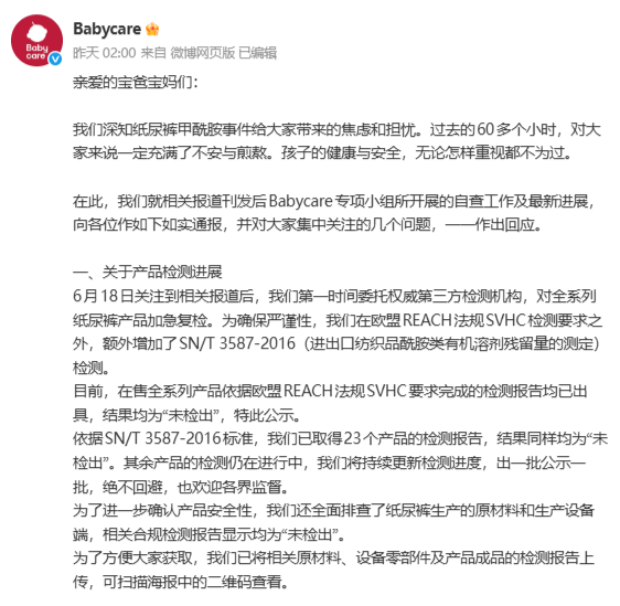 27e7fbacb362c3df120f0d0b323968dc.png 27e7fbacb362c3df120f0d0b323968dc.png