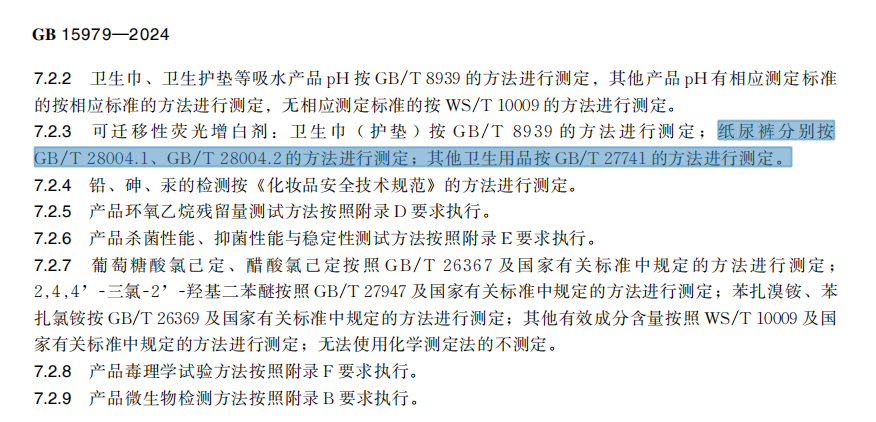 bcca6b53a8e00293b4e64f9728105f35.png bcca6b53a8e00293b4e64f9728105f35.png