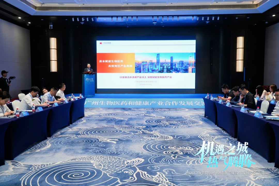 微信图片_20260624194035_187_3789