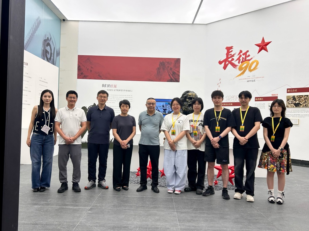 微信图片_20260617161839_528_1290