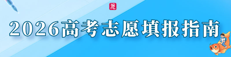 微信图片_20260624093938_2249_32