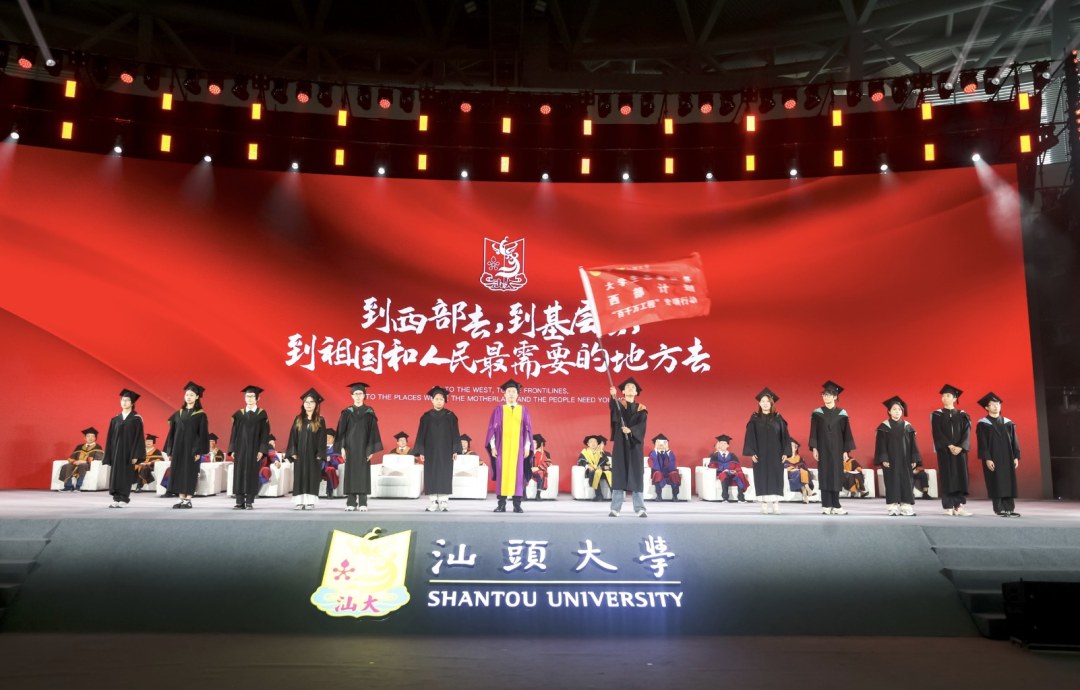 截屏2026-06-26 18.04.10