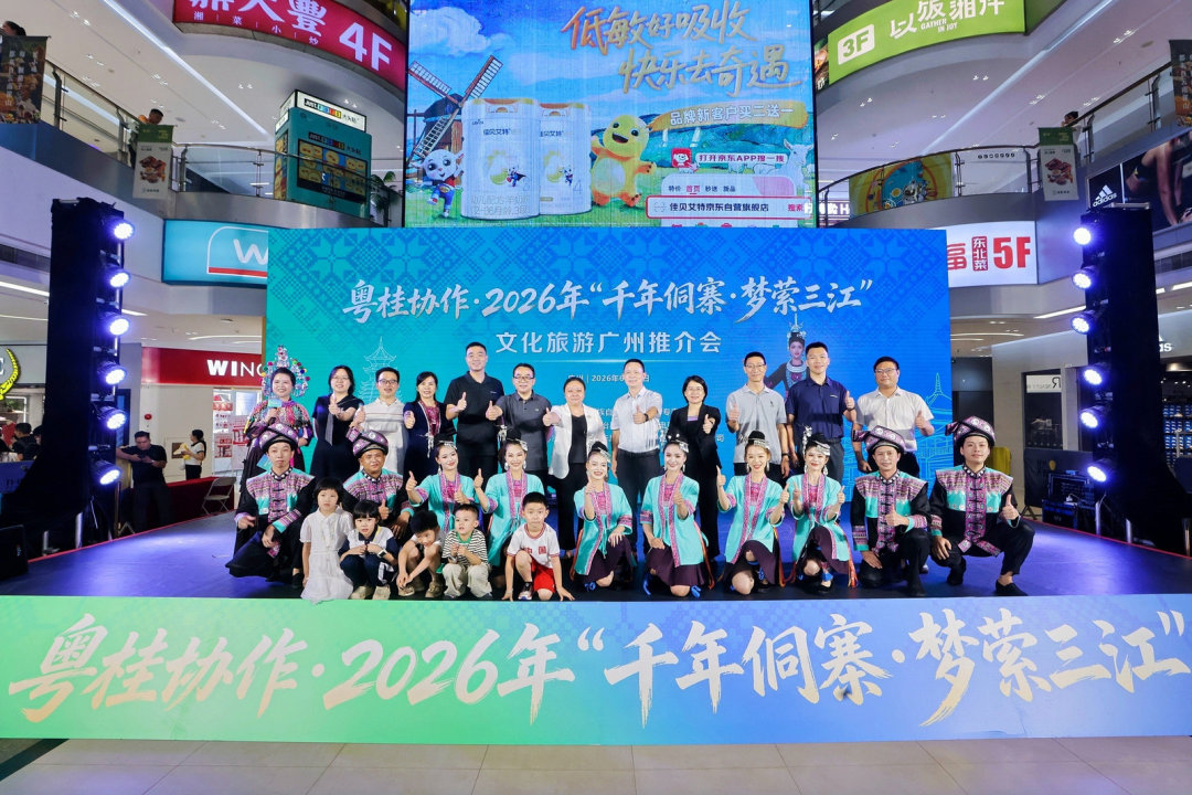 HUI_0505-4748099133