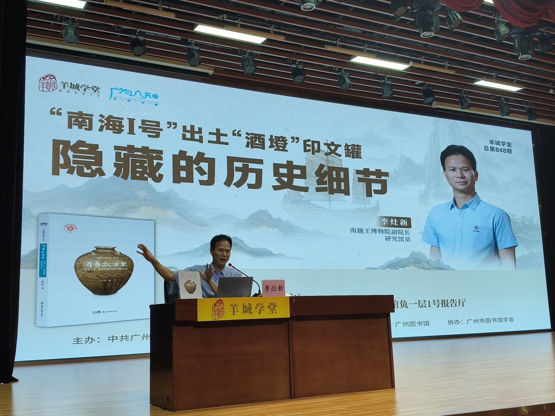 微信图片_20260627174147_58_14