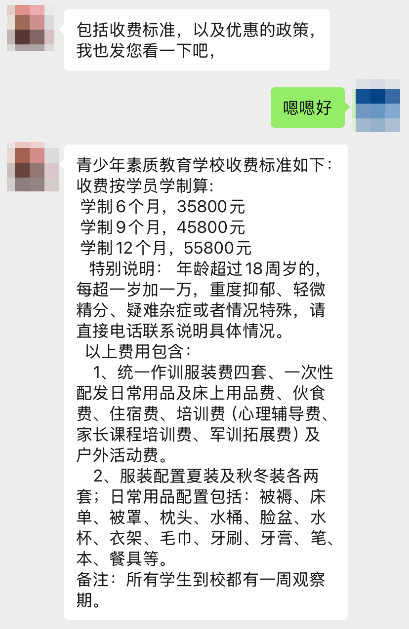 edbb46879f2513fad542d1fd08d08deb.png