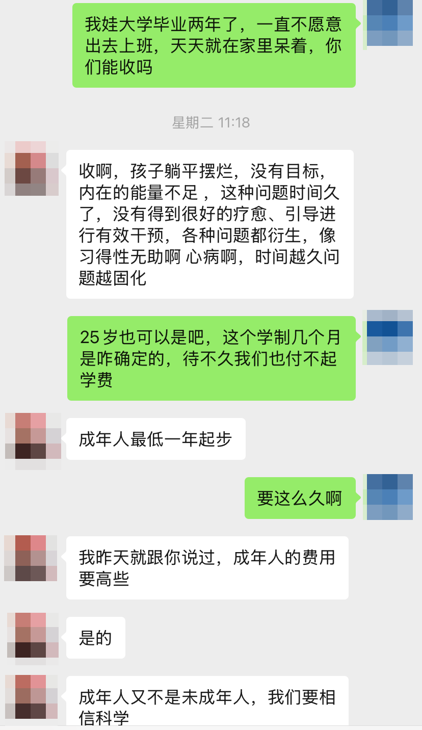 910d9a8a44dae79002081ed9f6777c71.png