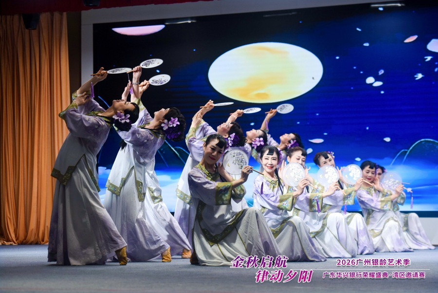 微信图片_20260701012227_151_328