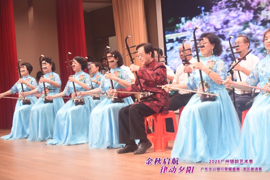 微信图片_20260701010829_146_328