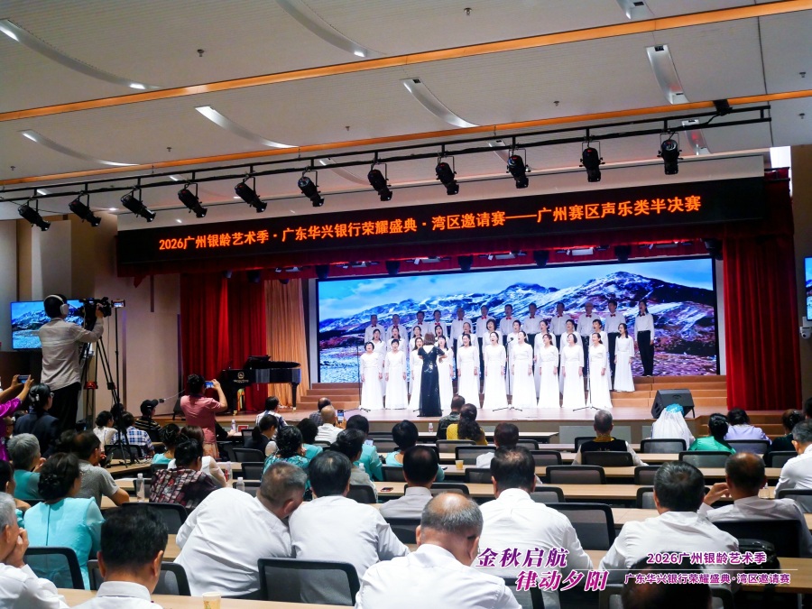 微信图片_20260701010411_145_328