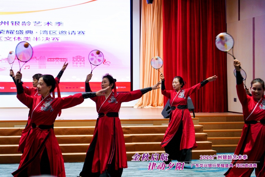 微信图片_20260701011126_148_328