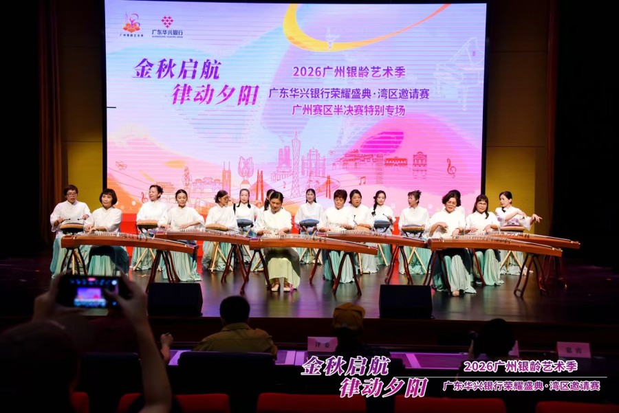 微信图片_20260701014635_110_320