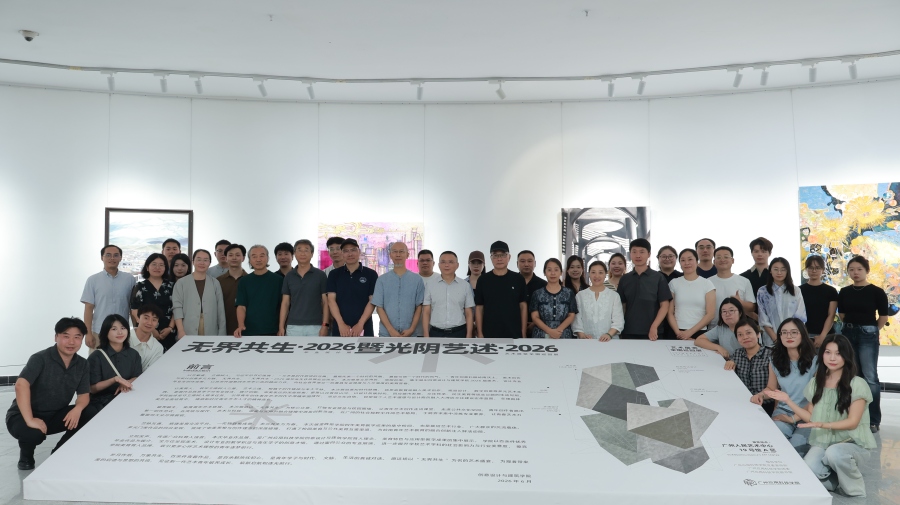微信图片_20260701221526_32_598