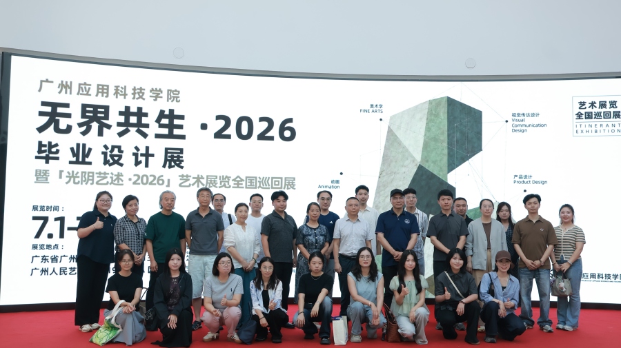 微信图片_20260701221528_34_598