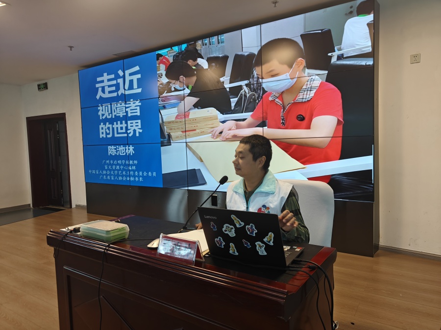 微信图片_20260629180423_671_228
