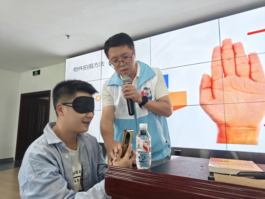 微信图片_20260629180445_674_228