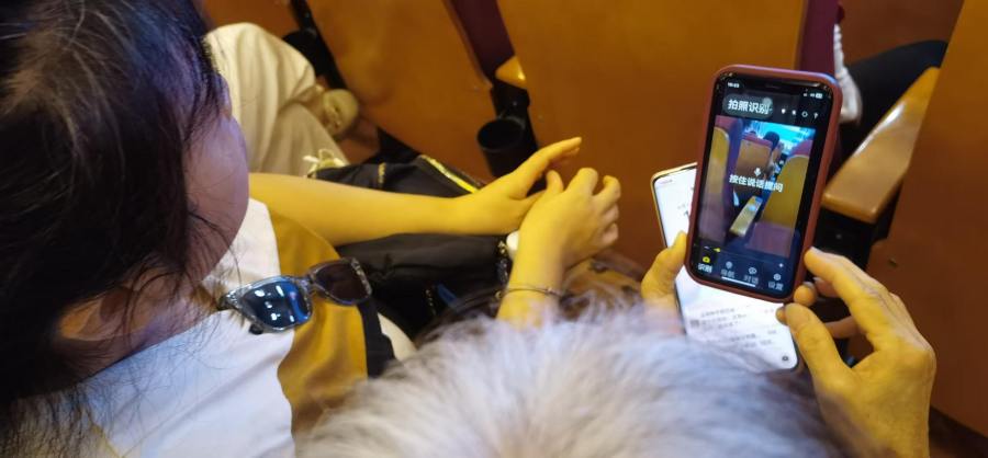 微信图片_20260615102924_34_2582
