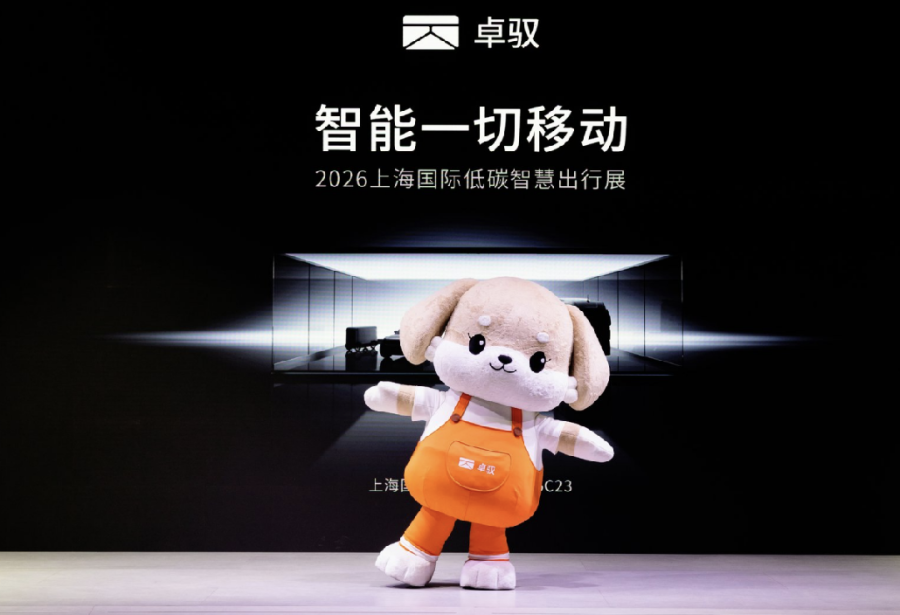 截屏2026-07-04 08.51.20