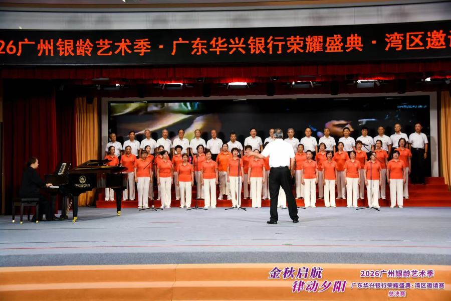 微信图片_20260705135058_10737_880