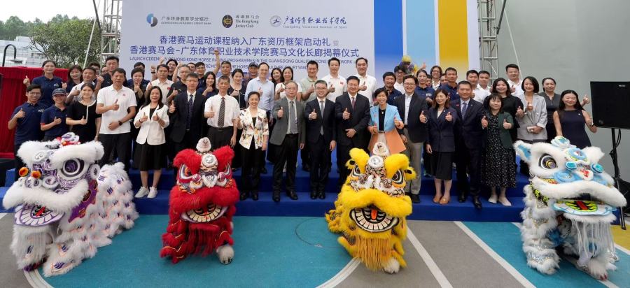 微信图片_20260705203656_12_17