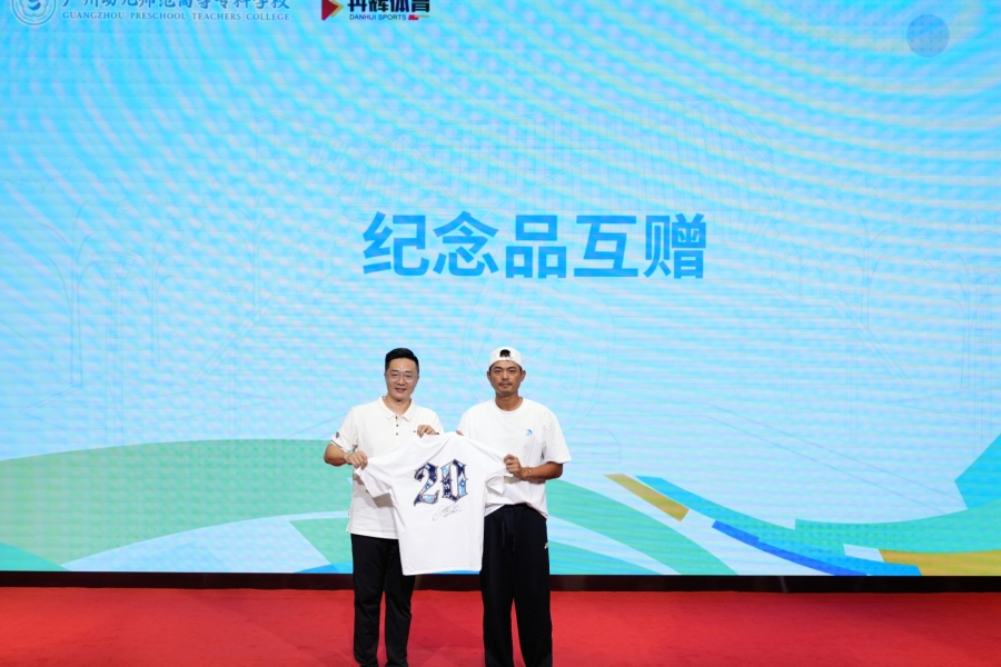 微信图片_20260706165644_718_1