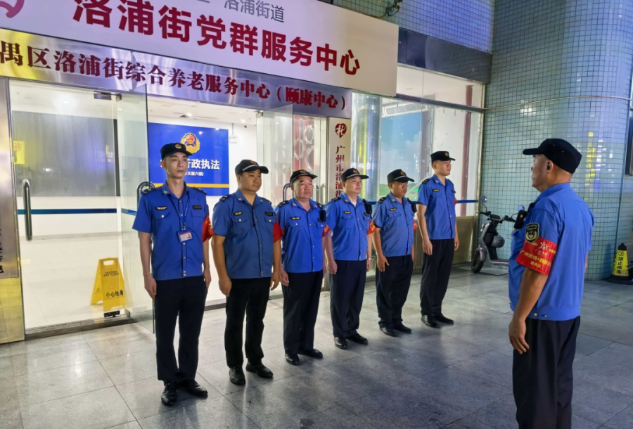图片 2