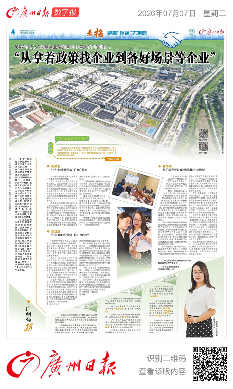 c50f79d2c00b3470abb4283956b646a.png